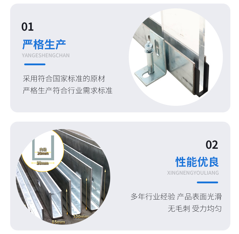 东宁幕墙钢板折弯件